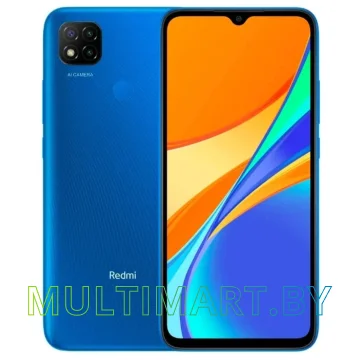 Смартфон Xiaomi Redmi 9C 2GB/32GB международная версия (синий)